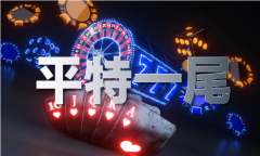 材料论坛核心最快大全