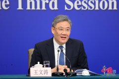 商务部部长：拓展外贸增量一个主要的增