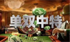 <strong>一线体验服下载V</strong>