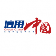 聪慧商业-鞭策进出口行业高质量成长